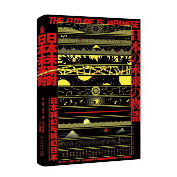 �ձ�δ��r���ձ��ƻ��c�ƻ��ձ�