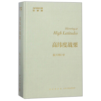 �߾��ȑ�(zh��n)��