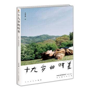 ʮ�Śq�ĕr��