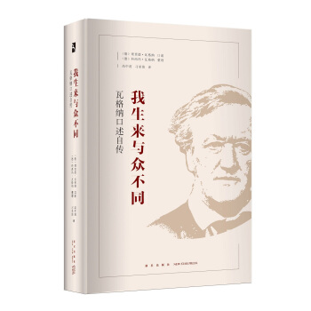 �������c����ͬ���߸�{�����Ԃ�