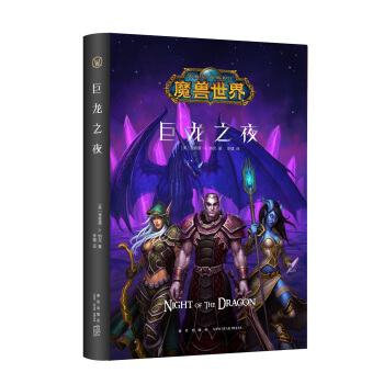 ħ�F���磺����֮ҹ�����b��