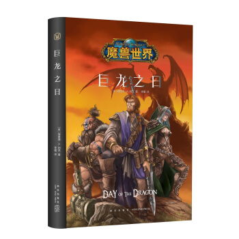 ħ�F���磺����֮�գ����b��