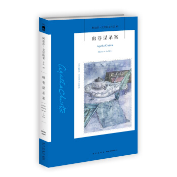 ����ɯ������˹����Ʒ83:�����\����