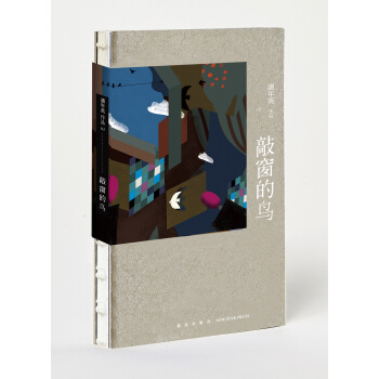 �ô����B(ni��o)