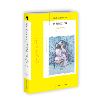 ����ɯ������˹����Ʒ84:����e��֮�i