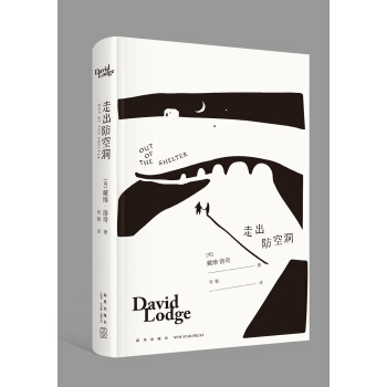 �߳����ն�