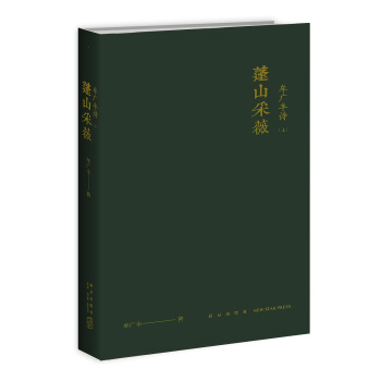 ��ɽ��ޱ:Ĳ�V�SԊ(��)