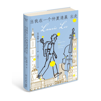 ��(d��ng)����һ��(g��)�����峿����