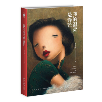 �ҵĜ������hâ