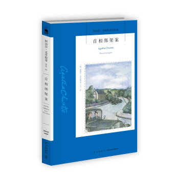 ����ɯ������˹����Ʒ81:���ཉ�ܰ�