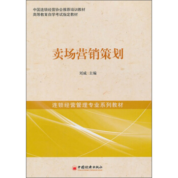 �u���I�N�߄�/�ߵȽ����ԌW(xu��)��ԇָ���̲ġ��Ї��B�i��(j��ng)�I�f(xi��)�����]��Ӗ(x��n)�̲�