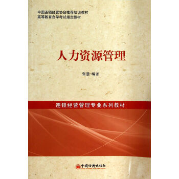 �B�i��(j��ng)�I���팣�I(y��)ϵ�н̲ģ������YԴ����