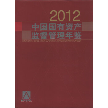 �Ї������Y�a(ch��n)�O(ji��n)���������b��2012��