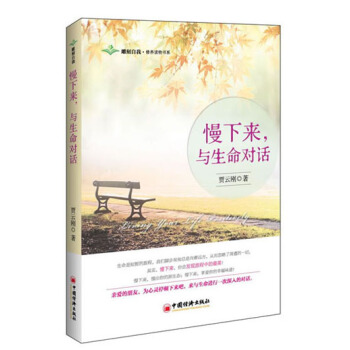 ����(l��i)���c������(du��)Ԓ