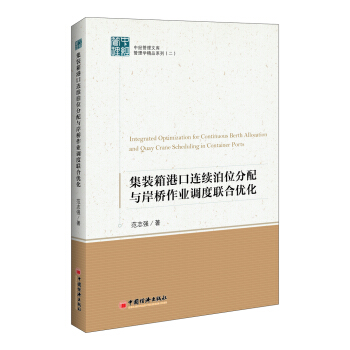 ���b��ۿ��B�m(x��)��λ�����c�������I(y��)�{(di��o)��(li��n)�σ�(y��u)��