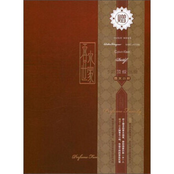 ��ˮ���ң����˰棩