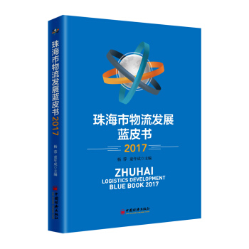 �麣�������l(f��)չ�{(l��n)Ƥ��2017