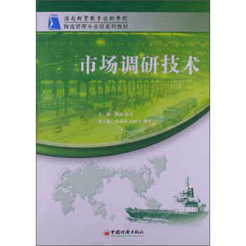 ���Ͻ�(j��ng)�Q(m��o)�I(y��)���g(sh��)�W(xu��)Ժ�������팣(zhu��n)�I(y��)Ⱥϵ�н̲ģ��Ј�(ch��ng)�{(di��o)�м��g(sh��)