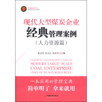 �F(xi��n)������ú̿��I(y��)��(j��ng)����������������YԴƪ��