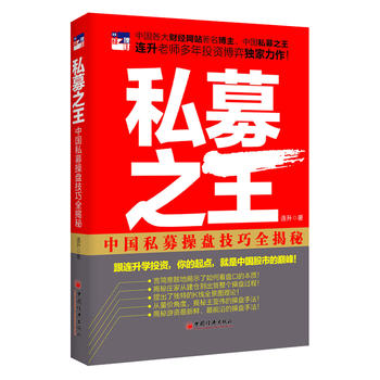 ˽ļ֮�����Ї�˽ļ�ٱP����ȫ���أ���������Ʊ��������K���D�����g(sh��)ָ�������f���f���L���̾�������ؔ��(j��ng)�W(w��ng)վ���������ɸ��ֹ�