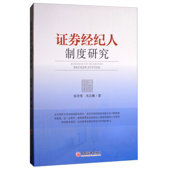 �Cȯ��(j��ng)�o(j��)���ƶ��о�