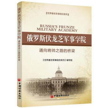 ��������܊��ԺУϵ�С����_˹����֥܊�WԺ��ͨ��?q��)���֮·�Ę��? onerror=