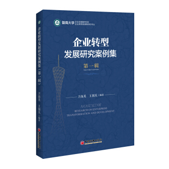 ��I(y��)�D(zhu��n)�Ͱl(f��)չ�о�����������һ݋