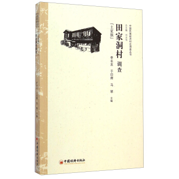 �Ї�(gu��)���彛(j��ng)��(j��)���f�{(di��o)�酲��(sh��)����Ҷ����{(di��o)�飺������