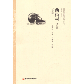 �Ї����彛(j��ng)�����f�{(di��o)�酲�������ִ��{(di��o)�飺�h��