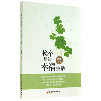 �Q��(g��)�뷨���Ҹ�����