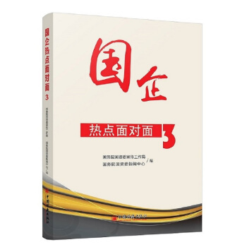 ������c(di��n)�挦(du��)��3