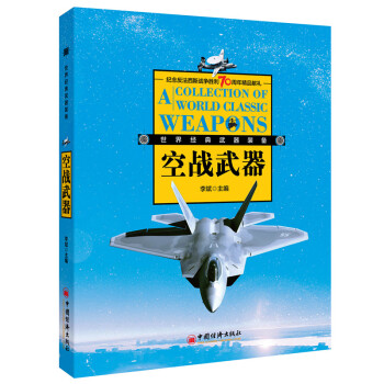 ��(j��ng)��Ց�(zh��n)�����b��