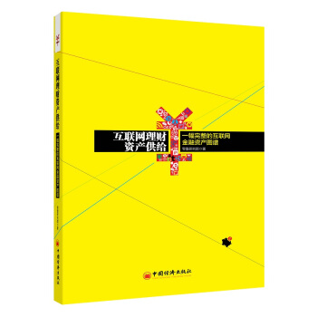 ��(li��n)�W(w��ng)��ؔ�Y�a(ch��n)���o