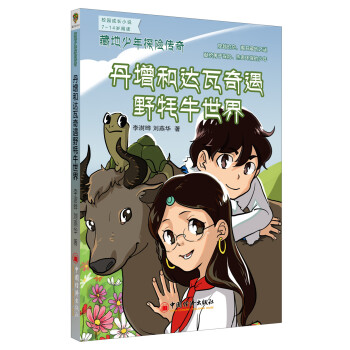 �ص�����̽�U���棺�������_������Ұ��ţ����