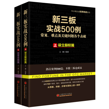 �����匍��(zh��n)500�������b���ԣ�