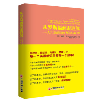 ���_˹����̩���ܣ������������׃?y��u)�Ӣ�Z�~�R��