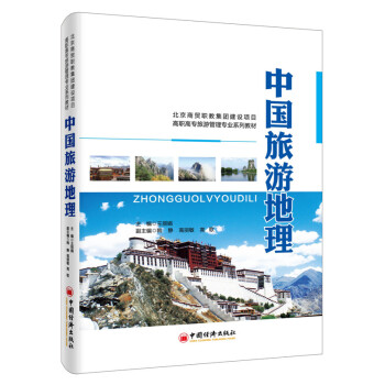 �Ї�(gu��)���ε���