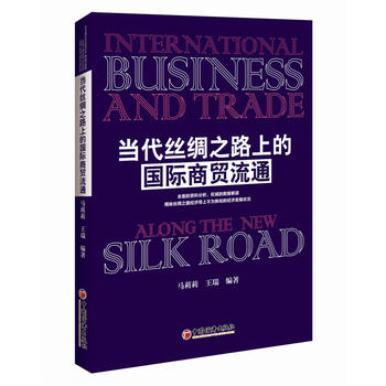 ��(d��ng)���z�I֮·�ϵć�(gu��)�H���Q(m��o)��ͨ