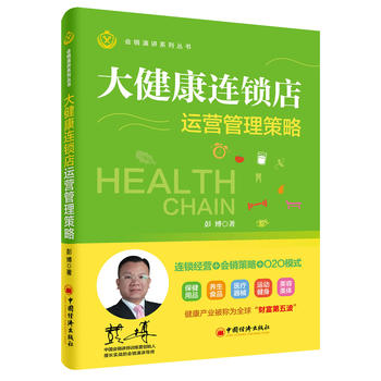 �󽡿��B�i���\�I��������