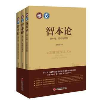 �Ǳ�Փ ȫ3��(c��)