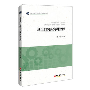 �M���ڌ��Ռ�Ӗ�̳�