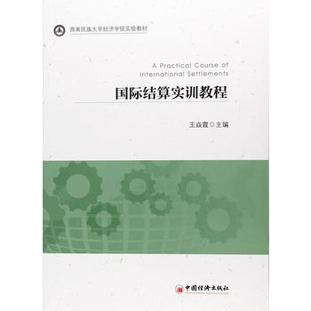 ���H�Y(ji��)�㌍Ӗ�̳�