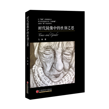 �r���R���е��Ԅe֮˼