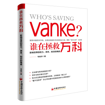 �l�������f�� Ӱ�����ę�(qu��n)�� �Y�� ֪�R�Ľ���