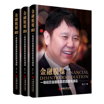 ����Óý һ��(ch��ng)��(j��ng)�v���ڸĸ�Č�(sh��)�`�c���f(shu��) �ϡ�����������(c��)