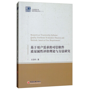 �н�(j��ng)�����Ď졤����W��Ʒϵ�У������������Ñ�����Ŀ���ܛ���|(zh��)�������u�r��Փ�c�����о�