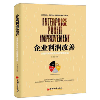 ��I(y��)�������� ��I(y��)�������L�Ą�(chu��ng)��(sh��)�`֮��