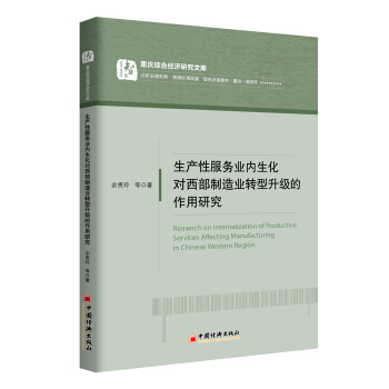 ���a(ch��n)�Է���(w��)�I(y��)��(n��i)������(du��)��������I(y��)�D(zhu��n)������(j��)�������о�