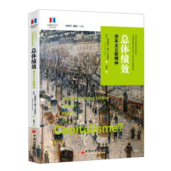 ���w��(j��)Ч���Y�����x�¾���