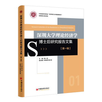 ���ڴ�W��Փ�����W��ʿ���о�����ļ� ��һ݋